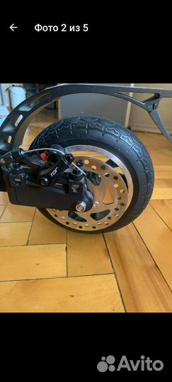 Электросамокат 350w