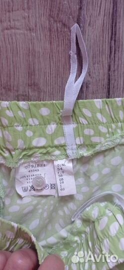 Летние штаны женские 56-58