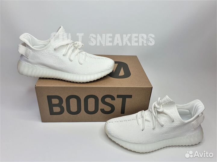 Adidas yeezy boost 350 v2 cream white