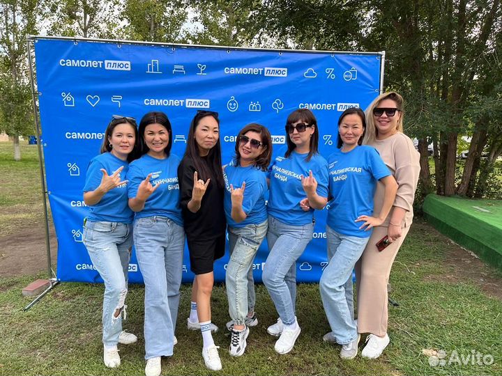 Стажер В команду