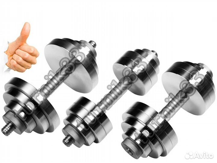 Гантели разборные 16, 20, 26, 30, 36, 40кг