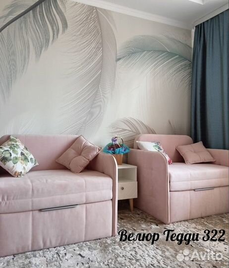 Кресло кровать 190*90