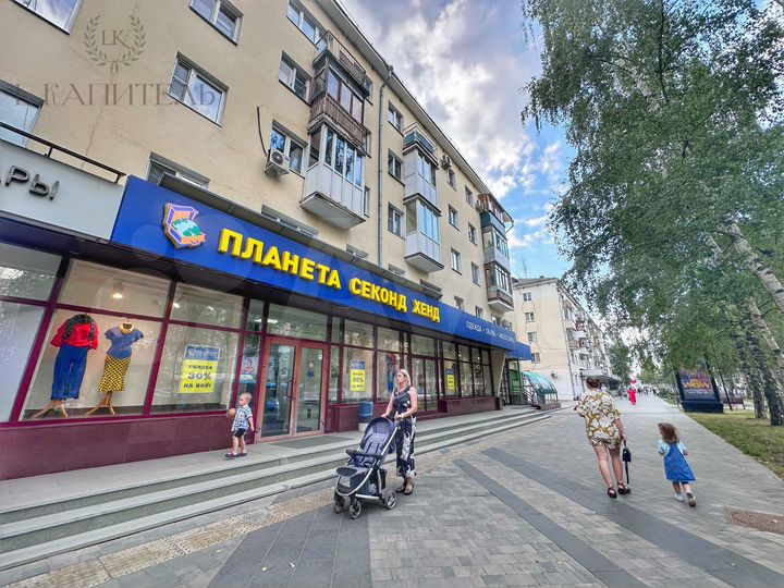 Торговая площадь, 250 м²