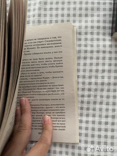 Книга Тараканы Красношейка Маленькие женщины