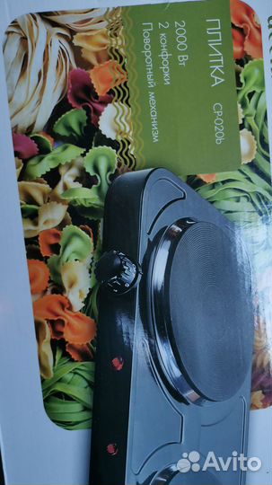 Плита б/у, пользовались 2месяца. Все работает