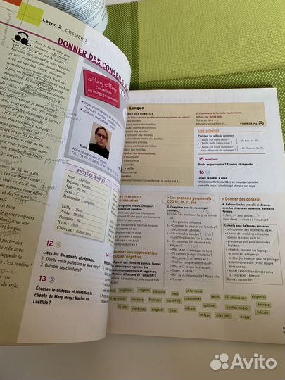 Учебник по французскому alter EGO A1