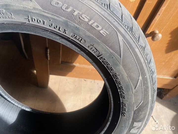 Nexen N'Fera SU4 185/65 R15