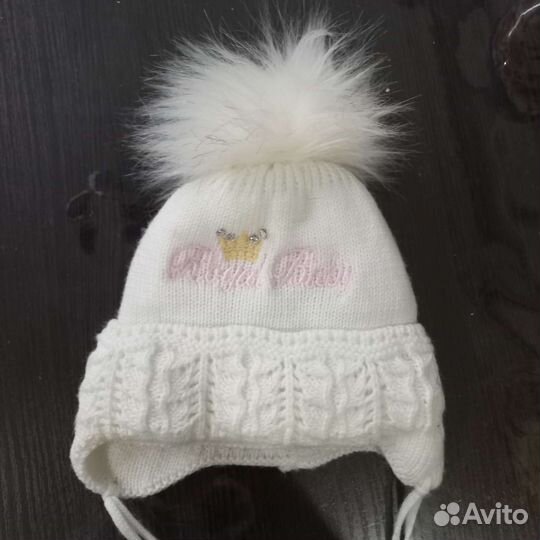 Детская шапка