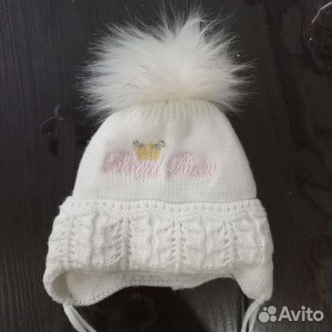 Детская шапка