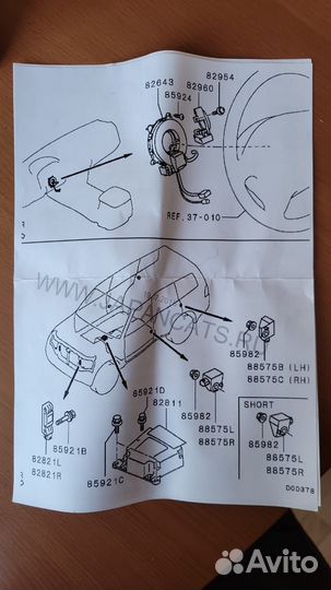 Подрулевой шлейф mitsubishi pajero 4