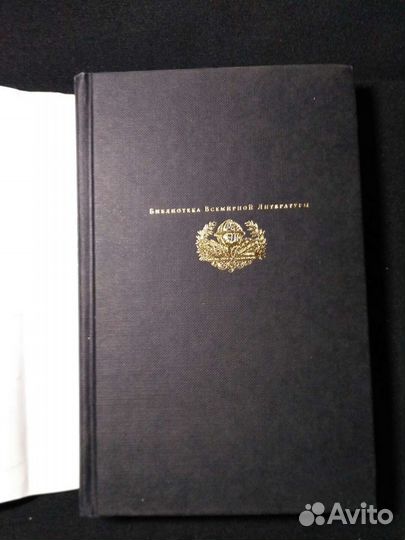 Федор Достоевский Идиот