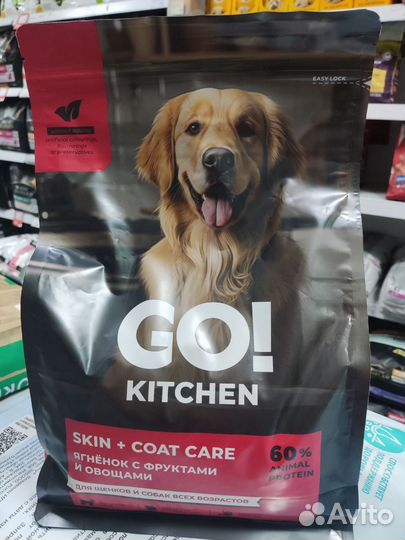 Холистик корм для собак Go Kitchen GO'kitchen