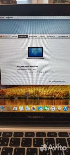 Apple MacBook Pro 13 2011