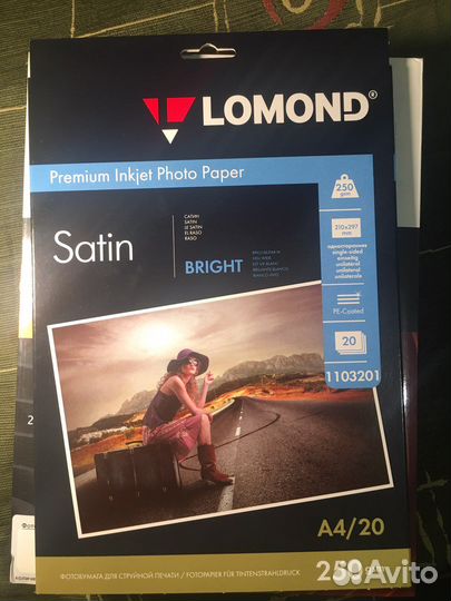 Фотобумага Lomond, TDK, Agfa