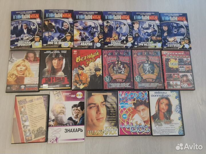 Фильмы на dvd