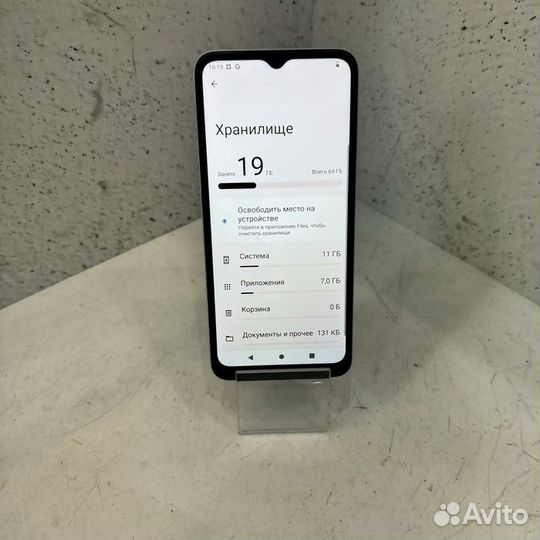 Xiaomi Redmi A1+, 2/32 ГБ