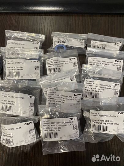 Ролики захвата бумаги для принтеров и мфу