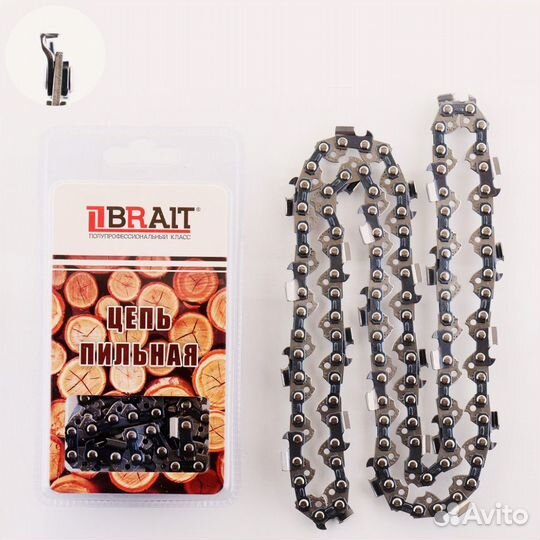 Цепь пильная 325, 1,3 mm, 76зв, 