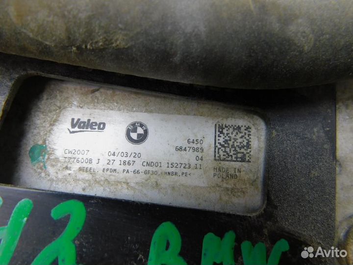 Осушитель системы кондиционирования BMW X5