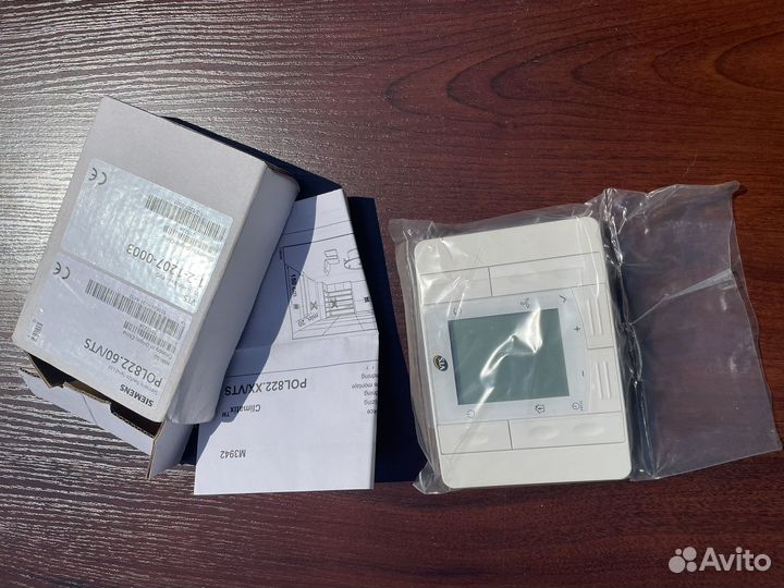 Проводной пульт управления VTS