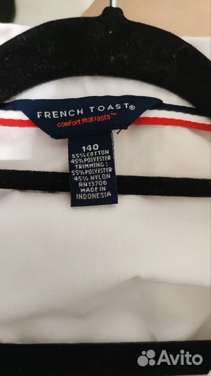 Рубашка детская