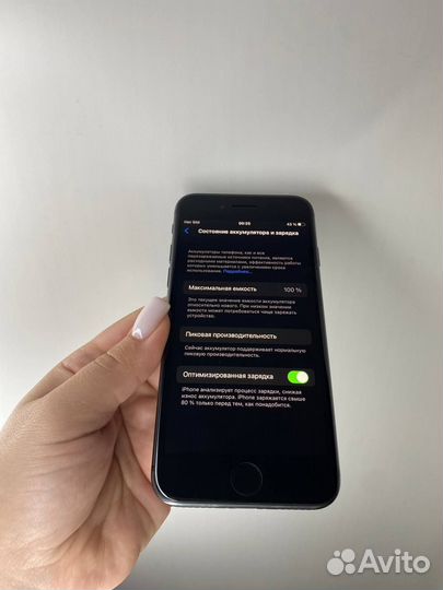 iPhone 8, 64 ГБ