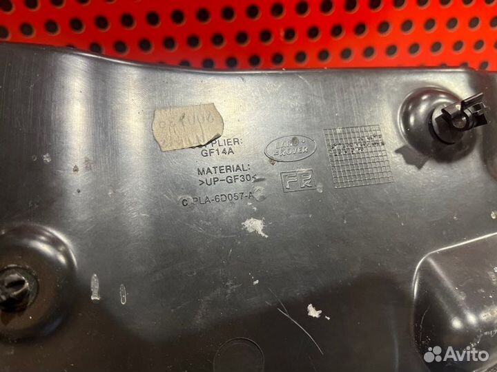 Пластик моторного отсека Land Rover Range Rover