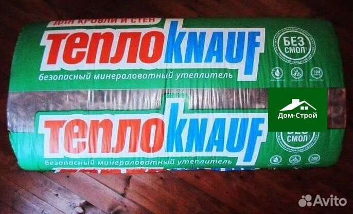 Утеплитель knauf baswool ursa от производителя