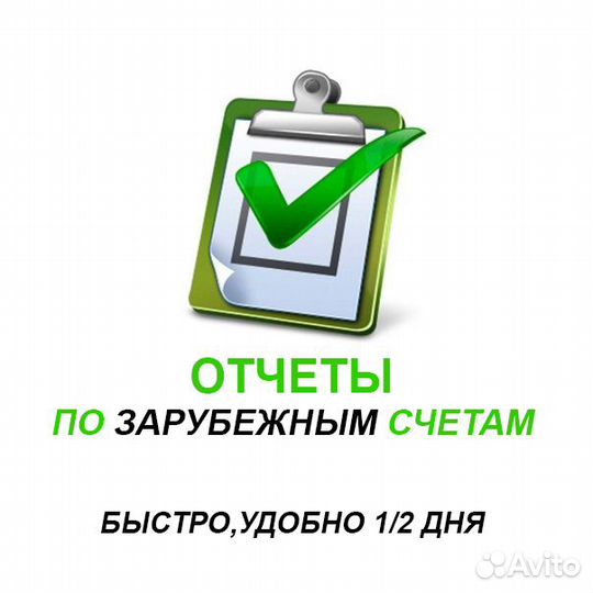 Консультант вэд для малого бизнеса