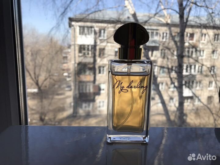 Парфюмерия