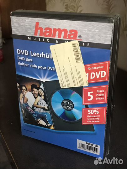 DVD box slim Hama упаковка 5 штук