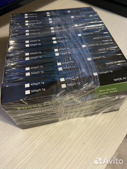 Весы ювелирные