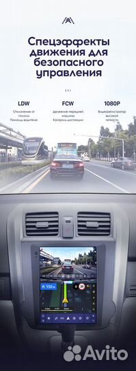 Teyes Honda CRV 2006-2012 Tpro2 4/64