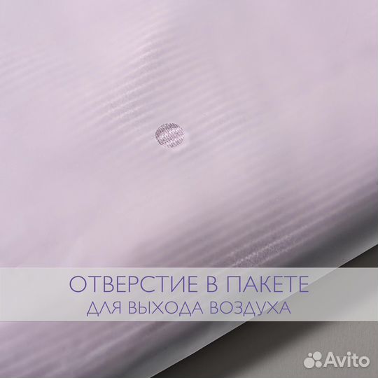 Пакеты зип лок с бегунком для WB, Ozon в Оренбурге