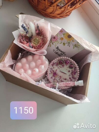 Подарочные наборы