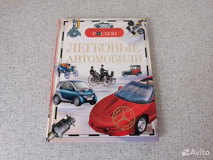 Книги и журналы о искусстве и народных промыслах