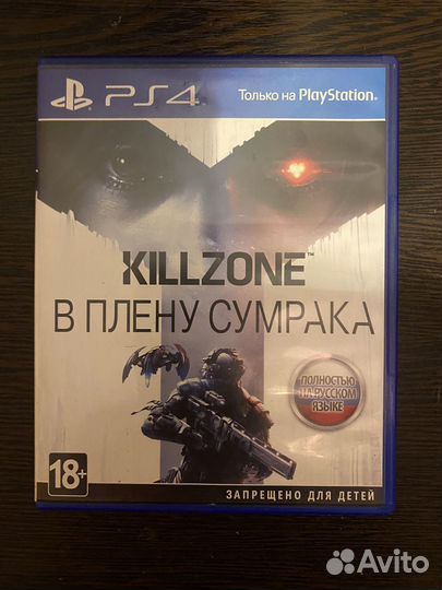 Killzone в плену сумрака ps4