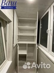 Остекление и Расширение балконов