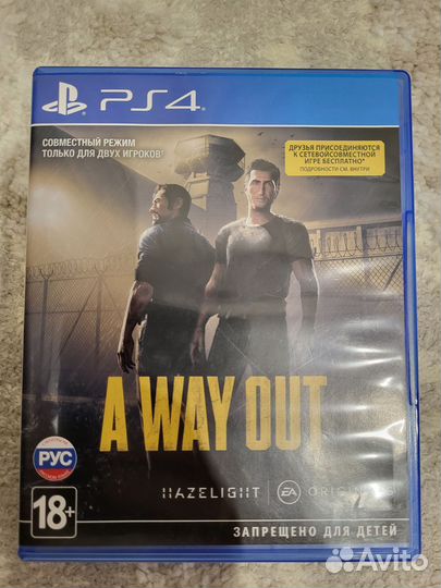 A way out диск ps4 ps5