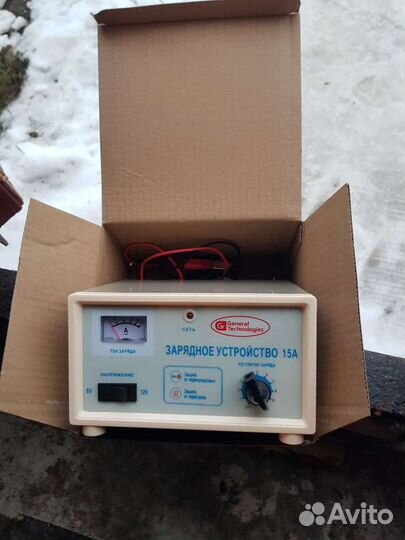 Зарядное устройство для автомобиля