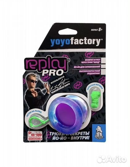 Yoyofactory replay pro + держатель