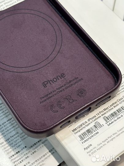 Чехол фиол кожа Magsafe iPhone 14 Pro ProMax