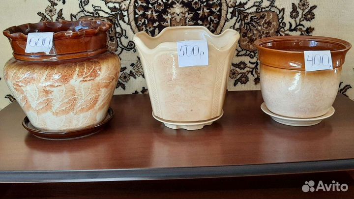 Керамические горшки