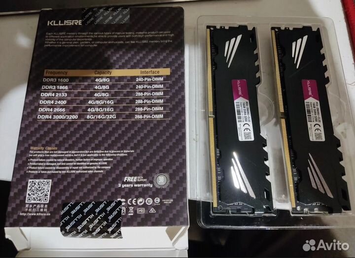 DDR4 kllisrе 2х16GB 3200 MHz, оперативная память