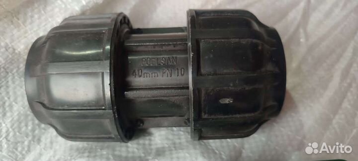 Фитинги для пнд труб