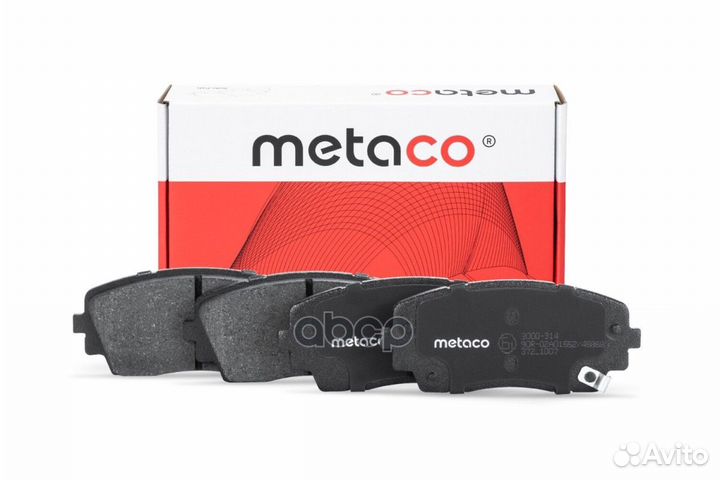 Колодки тормозные KIA picanto/morning 11- перед