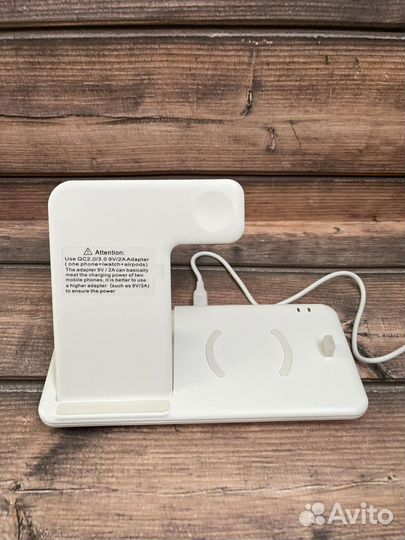 Беспроводная зарядка