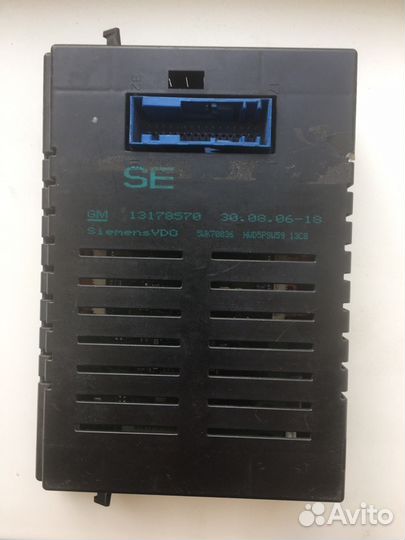 Экран бортового компьютера