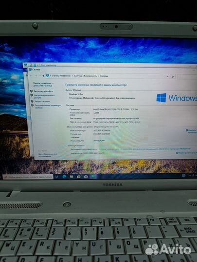 Очень большой ноутбук Toshiba для игр и работы