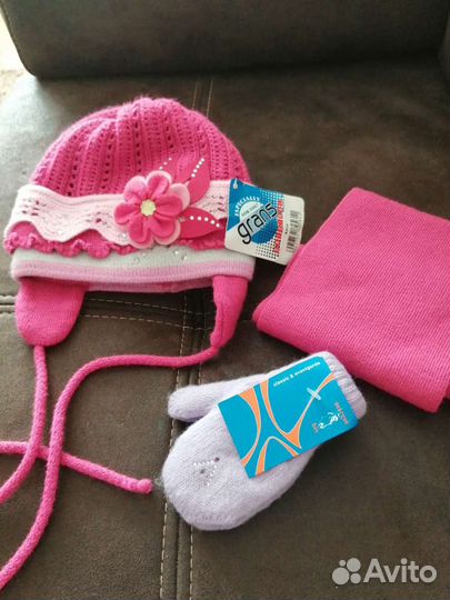 Шапка зимняя для девочки